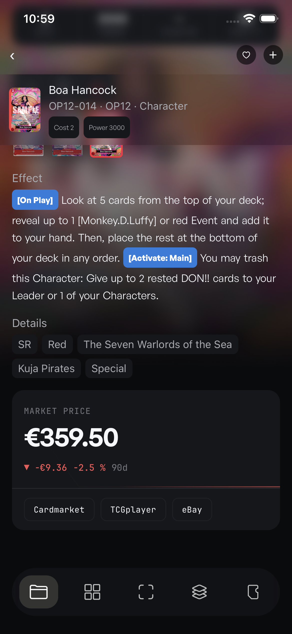 Card price and history in Oplio